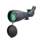 Зрительная труба c двойным фокусом SVBONY SV406, 25-75x100 HD